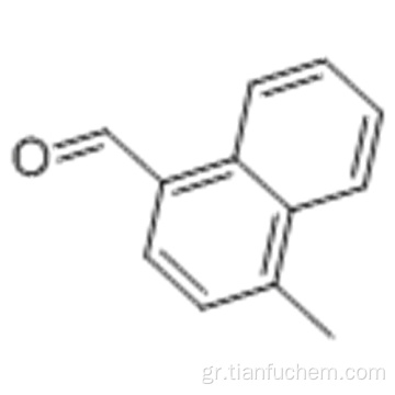 4-ΜΕΘΥΛΟ-1-ΝΑΦΘΑΛΙΔΥΫΔΑ CAS 33738-48-6